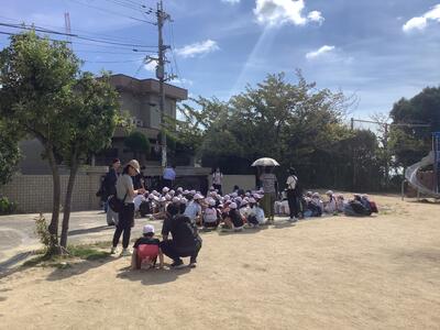 校外学習